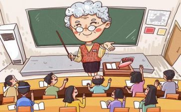 大学优秀干部个人总结8篇