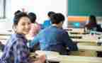 感恩大学教师的演讲稿6篇
