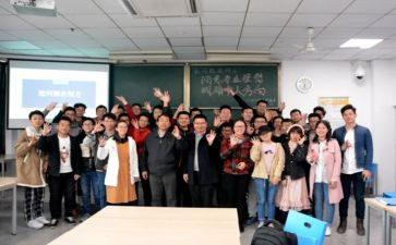 大学班级演讲稿7篇