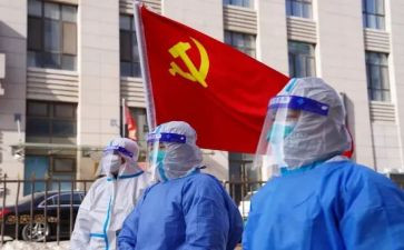 大学入党申请书1000字范文优质5篇