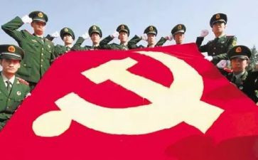 大学入党思想汇报1000字范文最新7篇