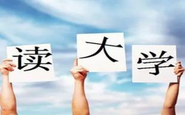 2023大一军训心得体会6篇