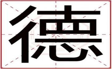 爱德华的奇妙之旅的读后感6篇