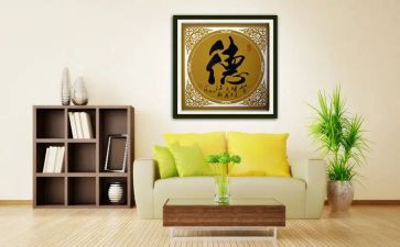 师德个人总结范文模板6篇