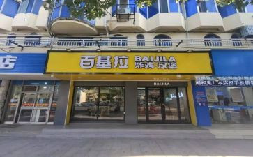 租房店面合同7篇