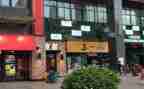 转让店面合同5篇