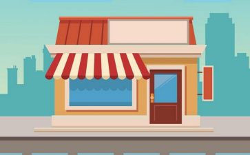 策划店铺活动方案7篇