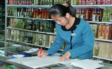 酒店员工工作总结精选5篇