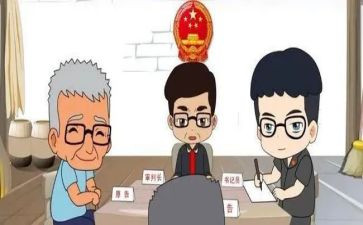 调解工作半年工作总结5篇