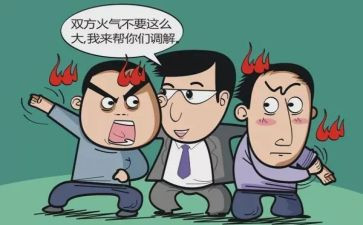 2024年社区调解工作总结5篇