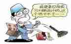 医学生顶岗月总结通用7篇
