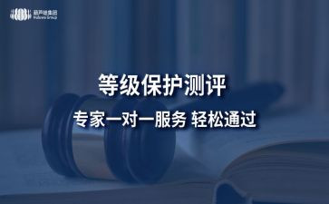教师定级转正申请书8篇