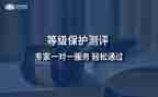 教师定级个人总结5篇