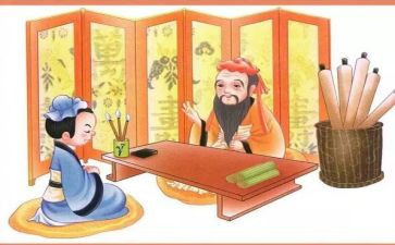 细讲弟子规14讲心得体会8篇