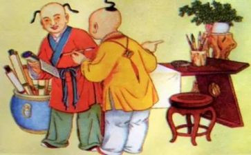 弟子规的读后感800字优秀6篇