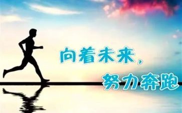哦,我懂了作文500字8篇