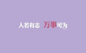 渐渐懂了作文6篇