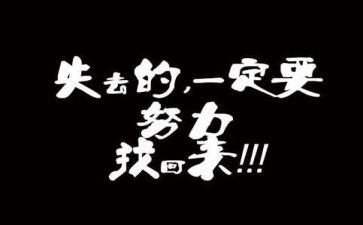 我读懂了作文800字7篇