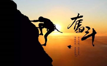 哦,我懂了作文400字5篇