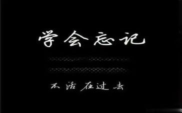 懂了你的美作文6篇