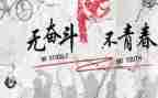 懂了你的美作文通用5篇