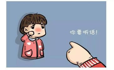 我懂事了作文400字6篇