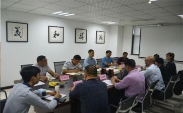 董事长讲话心得6篇