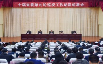 诚信考试动员演讲稿8篇