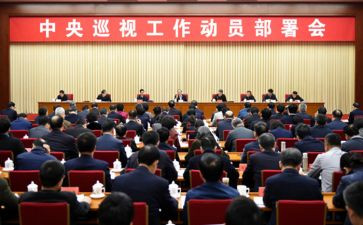 四经普动员讲话稿通用7篇