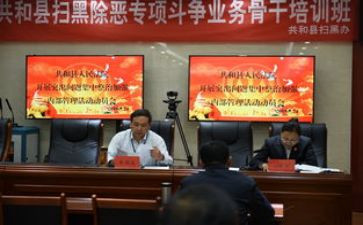 春运动员大会讲话稿6篇