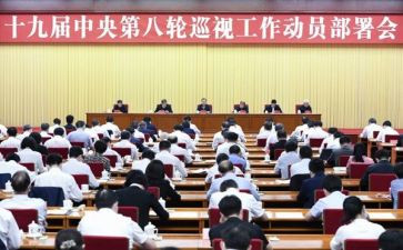 灾后动员大会讲话稿7篇