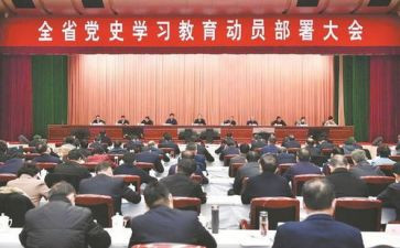 青协动员大会讲话稿模板6篇