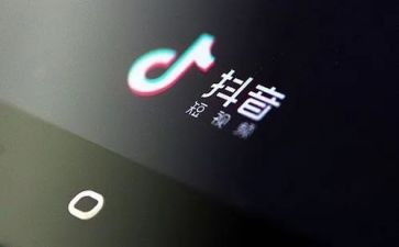 抖音拍摄合同6篇