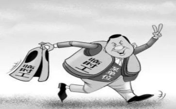 短期工作计划5篇