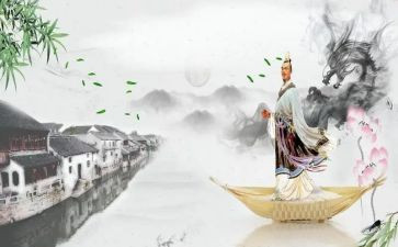 中班幼儿端午节活动方案5篇