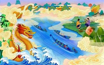 端午节活动活动总结参考8篇