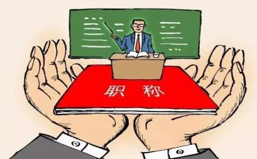 教育督导培训心得5篇