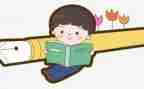 关与读后感的作文优秀6篇