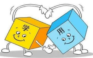 对标领导讲话稿最新8篇