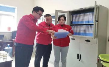 对标先进的演讲稿精选7篇