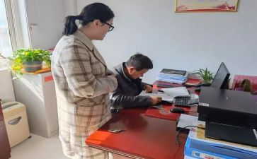 教师对标自查报告精选7篇