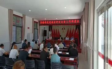 对标自查思想汇报6篇