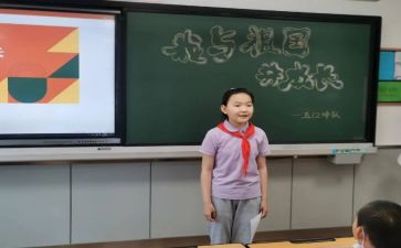 云队会的心得体会8篇
