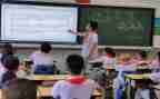 主题队会课活动方案6篇