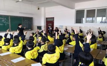 红领巾对课观后感7篇