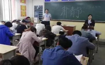 红领巾对课观后感优质5篇
