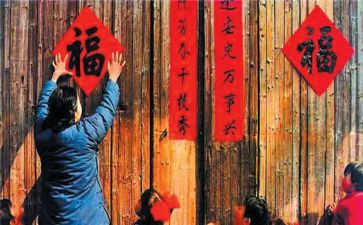 写对联作文300字5篇