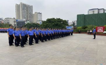 关于加强教师队伍建设的意见心得7篇