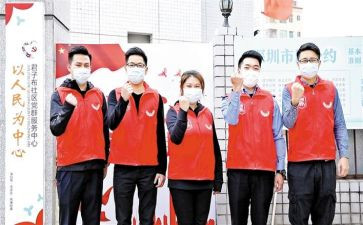 队员活动方案参考6篇