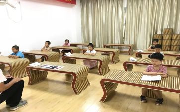 关于读经典的读后感的作文7篇